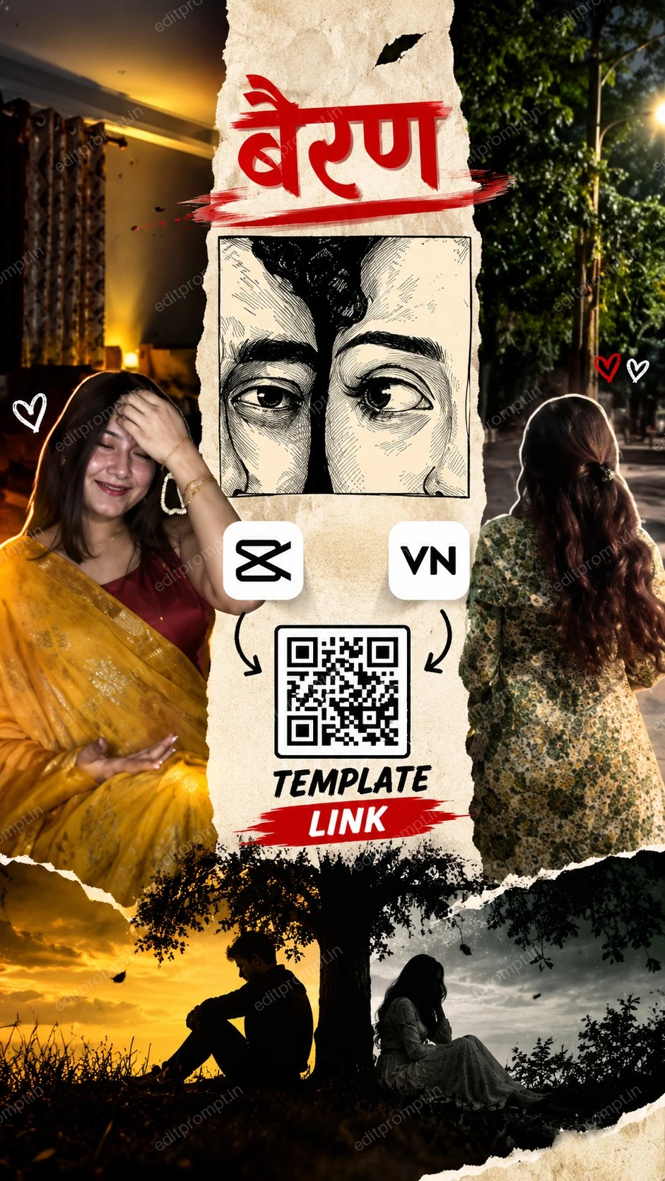 Bairan Reel Edit template poster