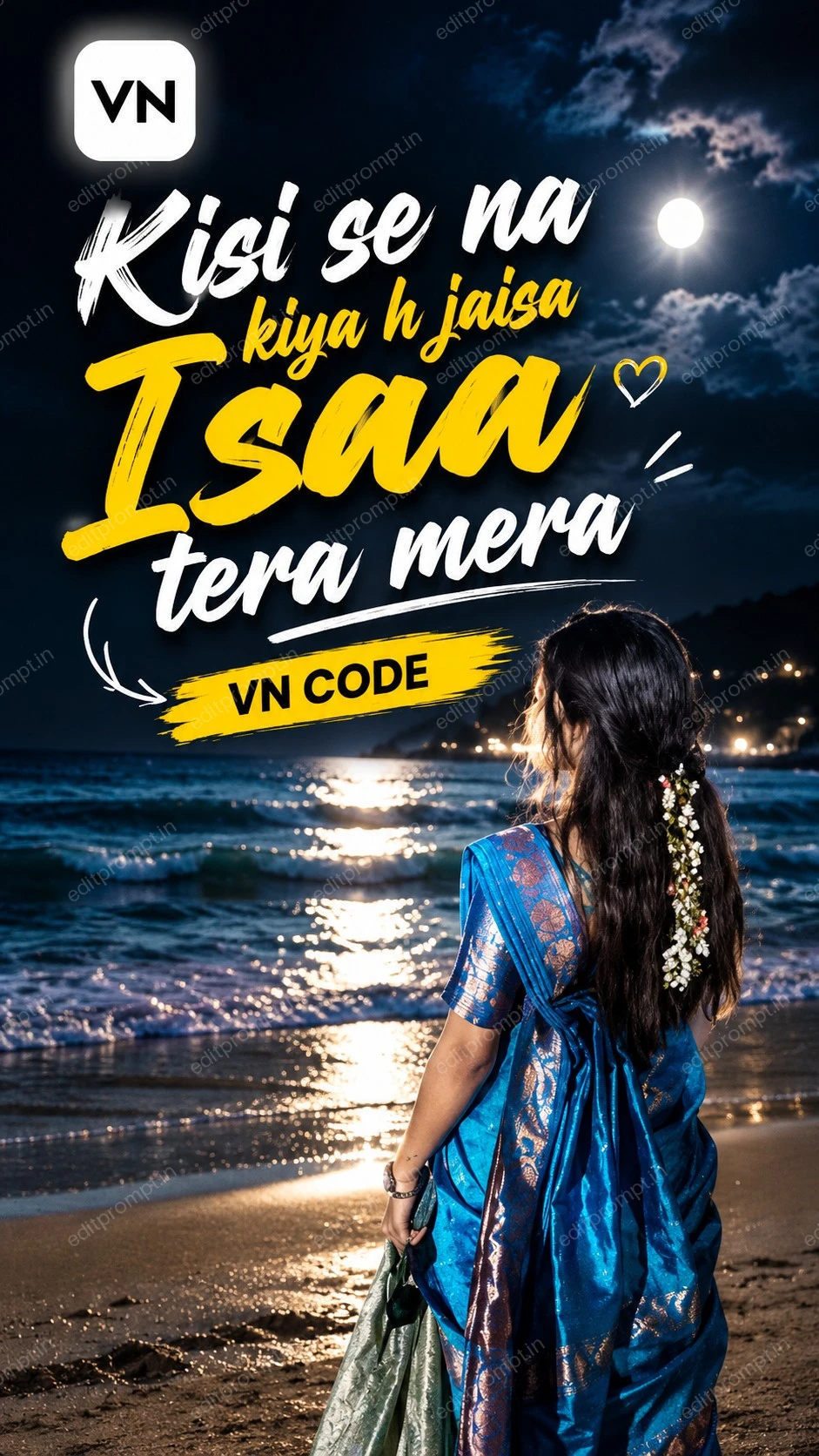 Kisi Ne Na Kiya Hai Jaisa Ishq Tera Mera Edit template poster