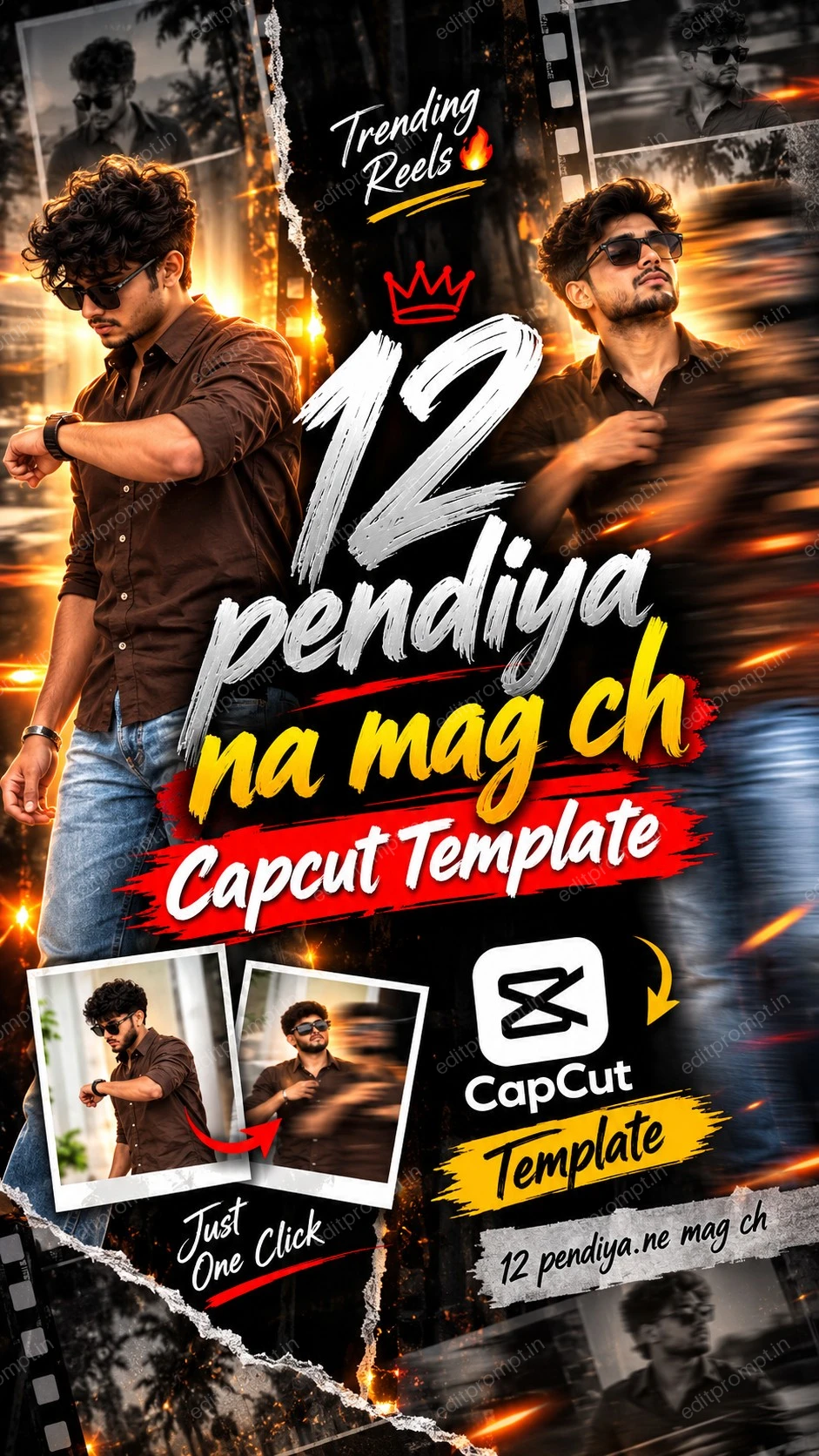 12 Pendi Ya Na Mag Reel Edit template poster