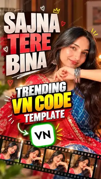 Saanu Ek Pal Chain Na Aave VN Code template poster